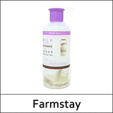 FARMSTAY VISIBLE DIFFERENCE MOISTURE TONER (МОЛОКО)