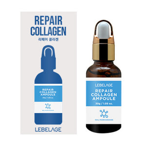 LEBELAGE REPAIR COLLAGEN AMPOULE