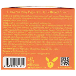 Milky Piggy EGF Elastic Retinol Cream