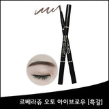 LEBELAGE AUTO EYE BROW SOFT TYPE DARK BROWN