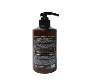 PRRETI Deep Moisture Körperlotion 500ml