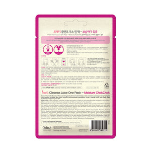 PRRETI Cleanse Juice One Pack-Feuchtigkeit Chok Chok 1 Blatt
