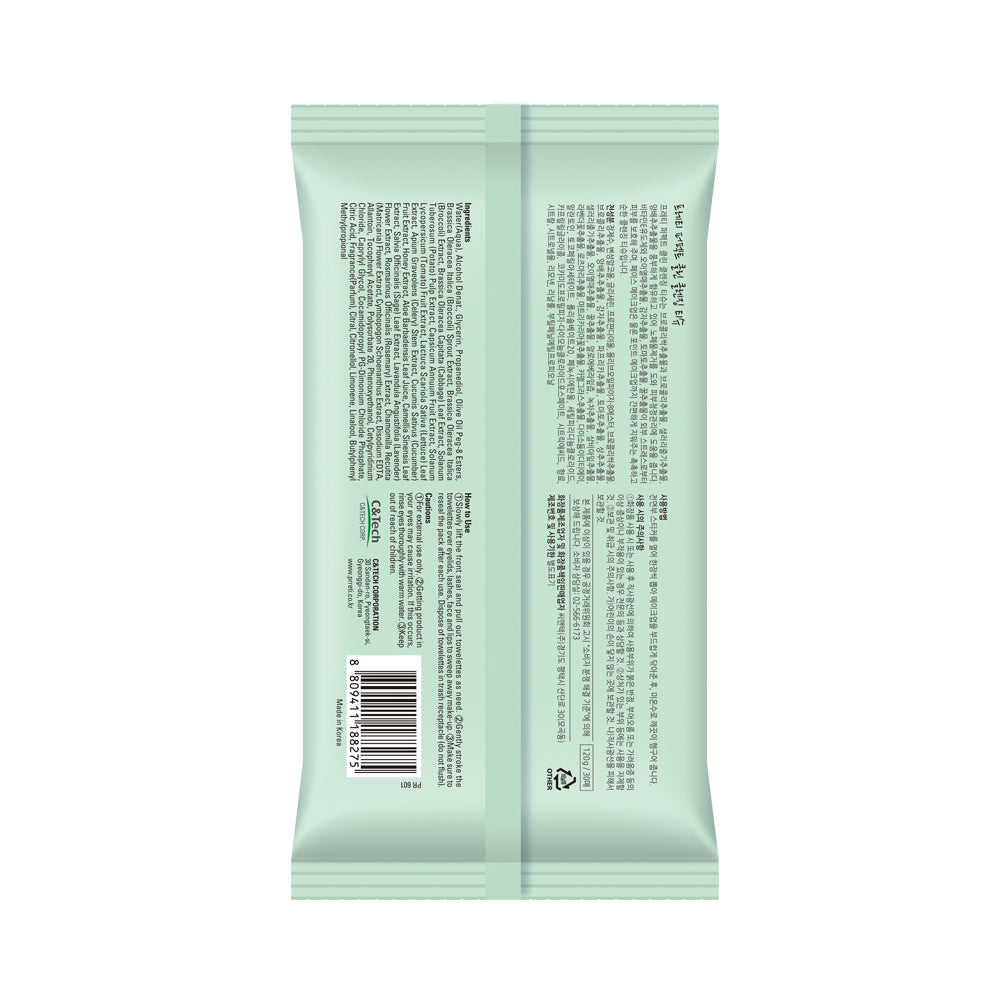 PRRETIパーフェクトクリーンデイリークレンジングティッシュ30シート