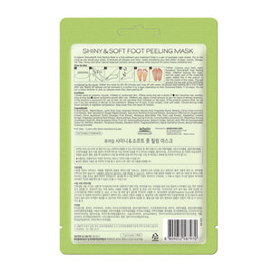MASQUE PEELING PIEDS PUREDERM SHINY & SOFT
