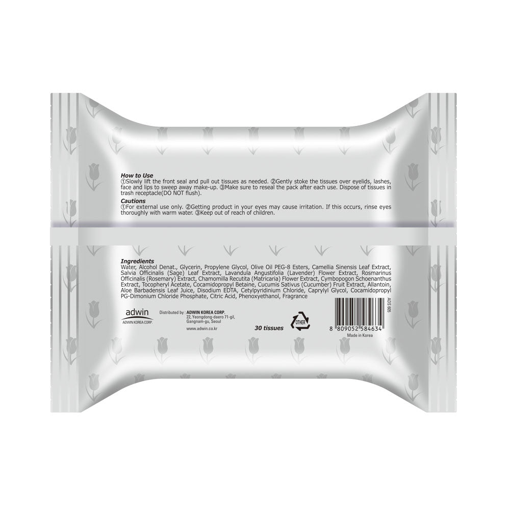 ОЧИЩАЮЩИЕ ТКАНИ PUREDERM CUCUMBER MAKE-UP