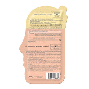 PUREDERM细胞照明多步骤治疗