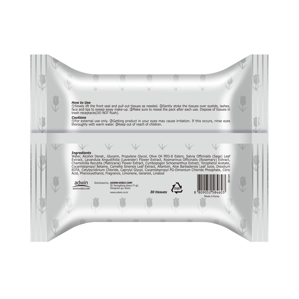 PUREDERMグリーンティーメイクアップクレンジングティッシュ