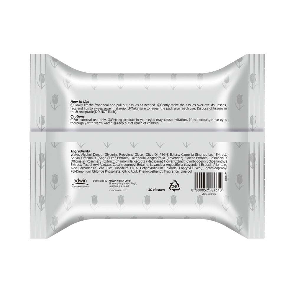 PUREDERM RAVENDER MAKE-UP ОЧИЩАЮЩИЕ ТКАНИ