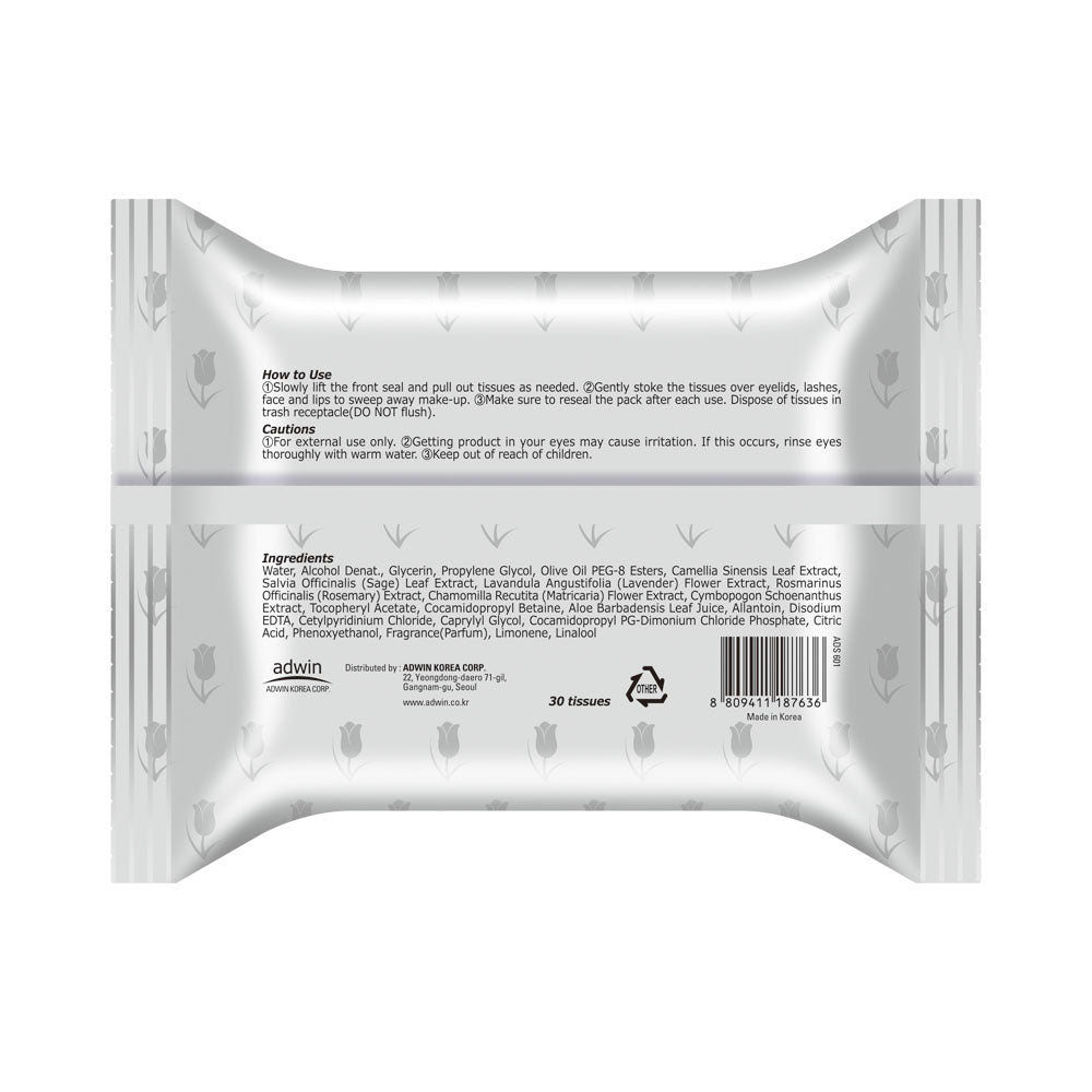 PUREDERMアロエメイクアップクレンジングティッシュ