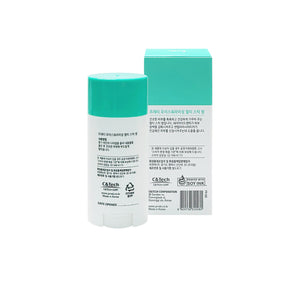 PRRETI Moisturizing Multi Stick Balm 15g