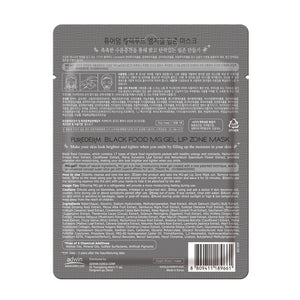 PUREDERMブラックフードMG:ジェルリップゾーンマスク(1枚)