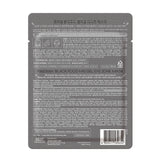 PuredermブラックフードMg:ジェルアイゾーンマスク(1枚)