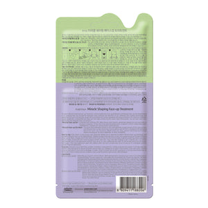 PUREDERM奇迹塑形面部护理(1sheets)