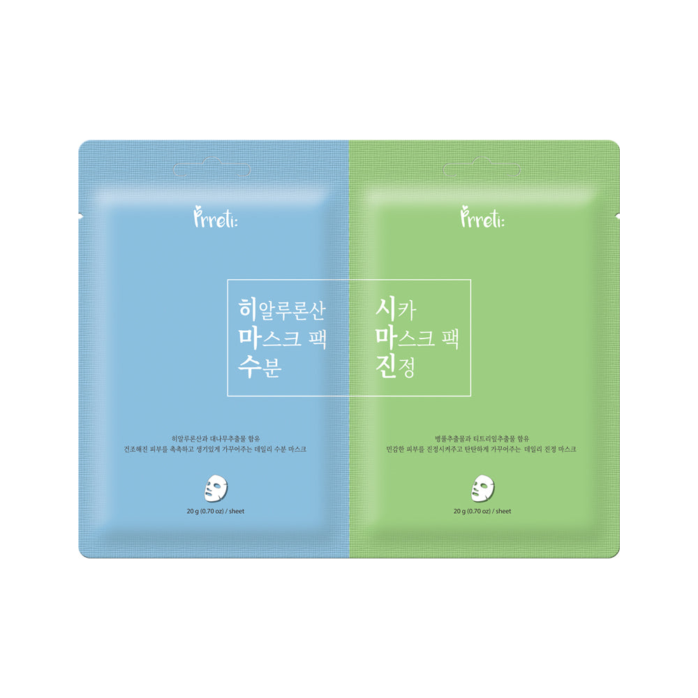 PRRETI Dual Mask 2sheets (Moisturizing,Soothing)