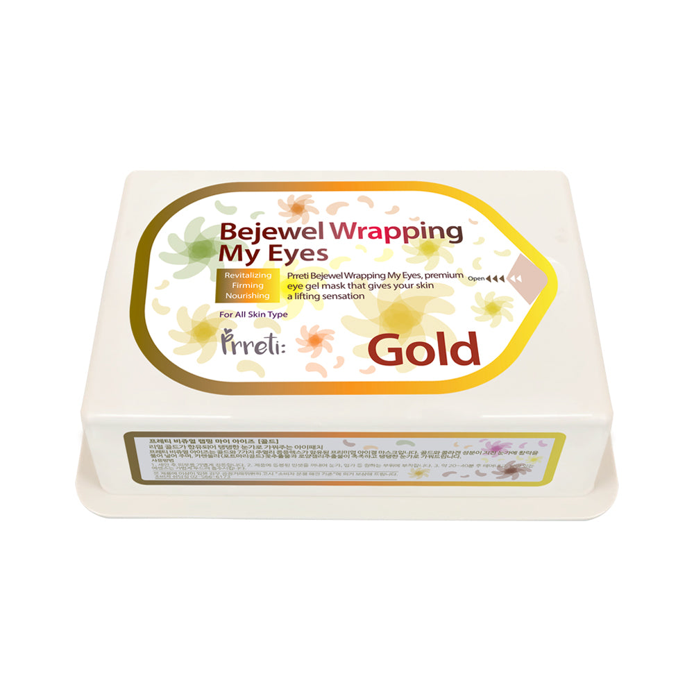 PRRETI Bejewel Wrapping My Eyes "Ruby" 60sheet