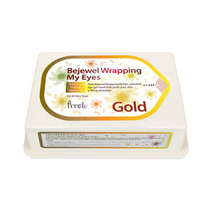 PRRETI Bejewel Wrapping My Eyes "Ruby" 60sheet