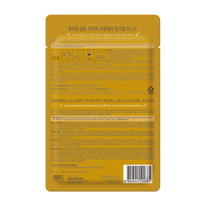 PUREDERM黄金疗法皇家果冻MG:凝胶面膜(1表)