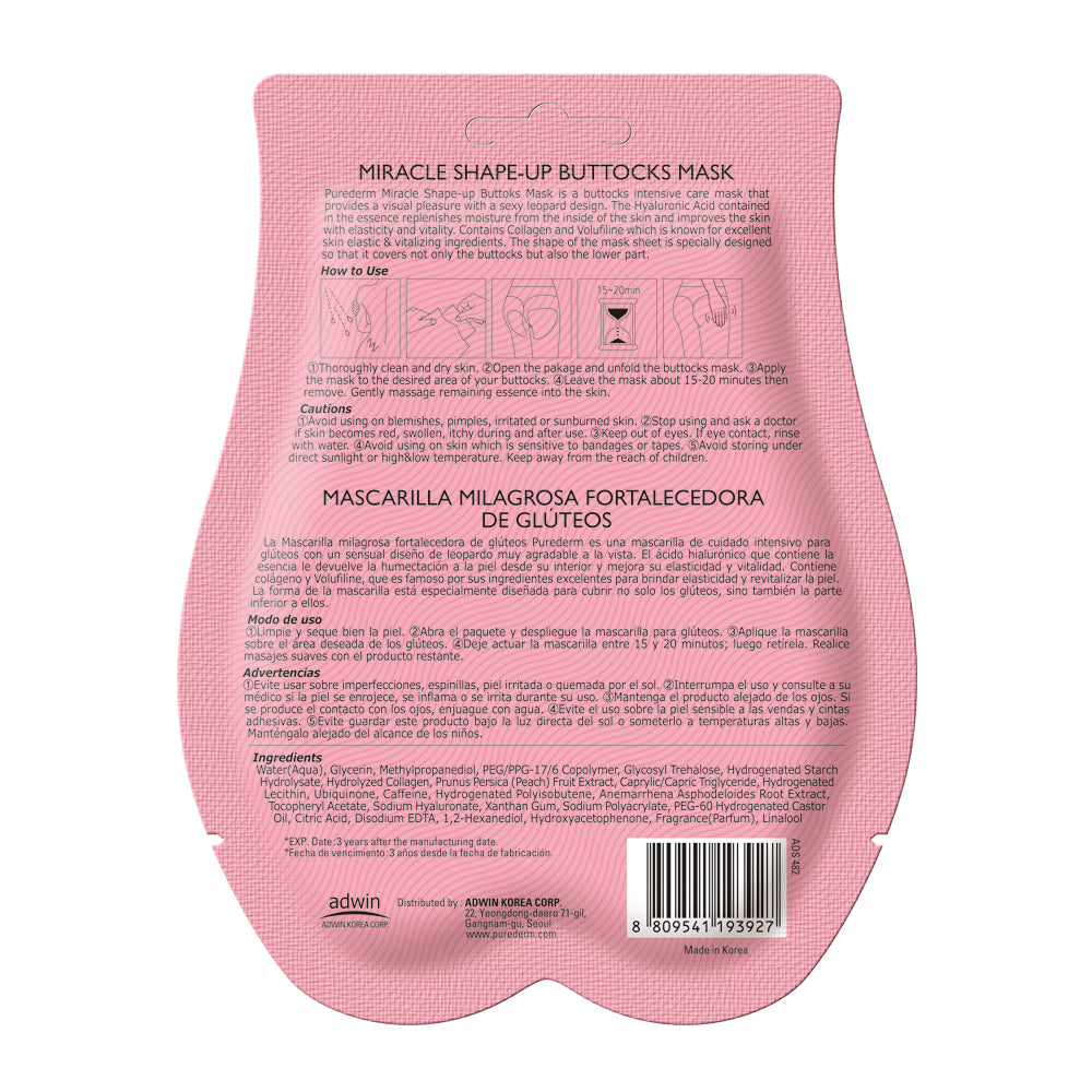 PUREDERM Чудо Форма-Up ягодицы маска