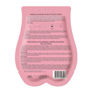 纯德姆奇迹形状屁股面具