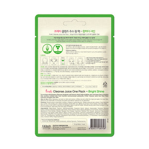 PRRETI Cleanse Juice One Pack-Bright Shine 1 Blatt