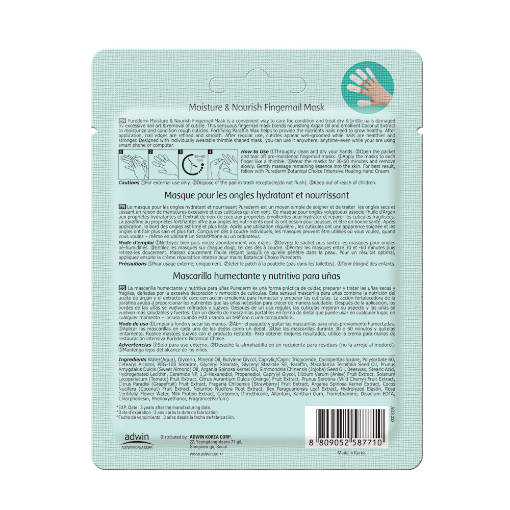 PUREDERM masque hydratant et nourrissant pour les ongles (10 feuilles)