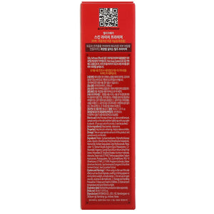 Skin Liar Primer
