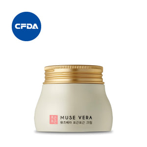 MUSEVERA PIT A PAT CREAM