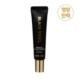 FARMSTAY BLACK SNAIL PREMIUM ROLLING EYE SERUM