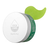 FARMSTAY CICA FARM NATURE SOLUTION EYE PATCH