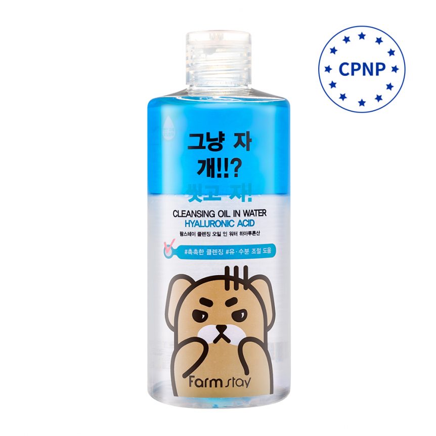 FARMSTAY CLEANSING OIL IN WATER HYALURONIC ACID
