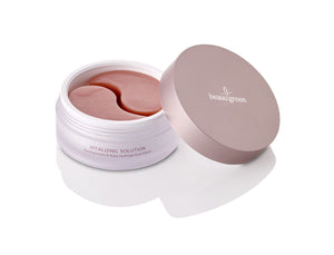 Beauugreen Hydrogel Eye Patch POMEGRANATE&RUBY Medium Type 85g/30pair