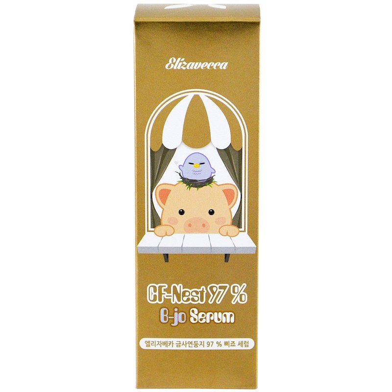 CF-Nest 97% B-Jo-Serum