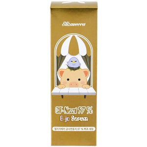 CF-Nest 97% B-jo Serum