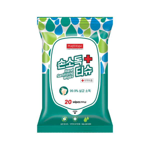 PUREDERM Hand Sanitizing Wipes (20wipes)