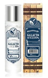 Milky Piggy Galactomyces 97%