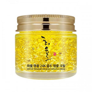 LEBELAGE HEEYUL PREMIUM 24K GOLD AMPOULE CREAM 70ml