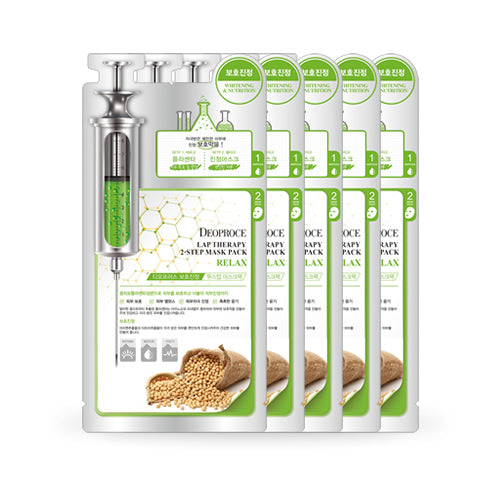 LAP THERAPY AMPOULE MASKPACK 25g / 5SHEET PLACENTA SOOTHING
