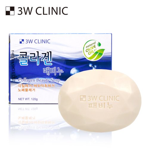 Collagen Beauty Soap