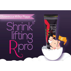 乳白色小猪收缩提升R Pro