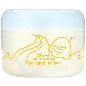 GOLD CF NEST B-JO EYE WANT CREAM