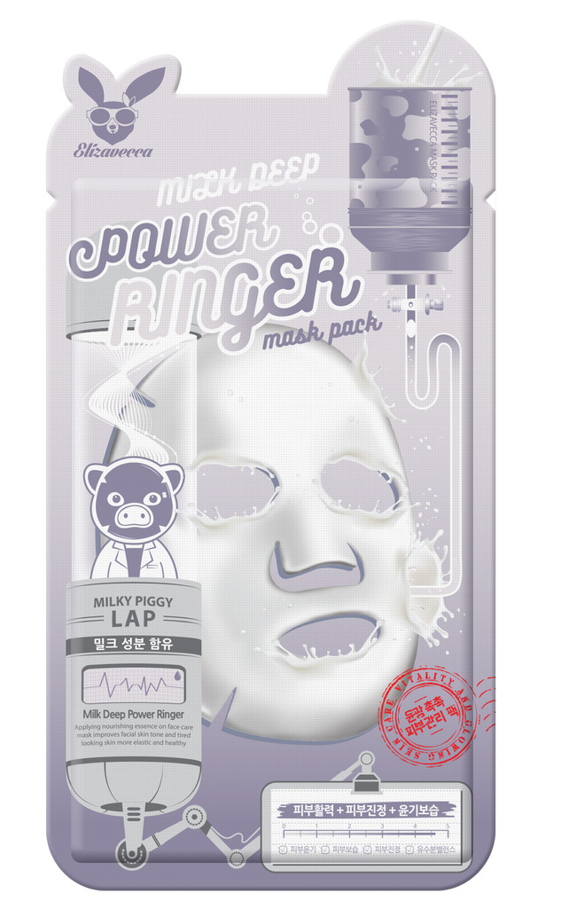 MILK DEEP POWER RING MASK PACK