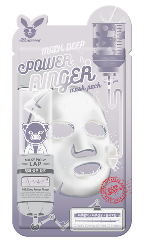 MILK DEEP POWER RING MASK PACK