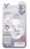 MILK DEEP POWER RING MASK PACK