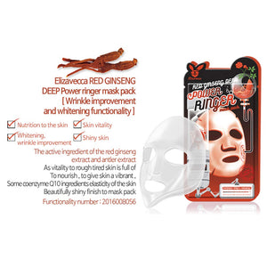 PACK MASQUE RED GINSENG DEEP POWER RINGER