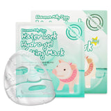 Masque fondant hydro-gel Milky Piggy Water Lock
