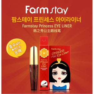 FARMSTAY PRINCESS EYE LINER
