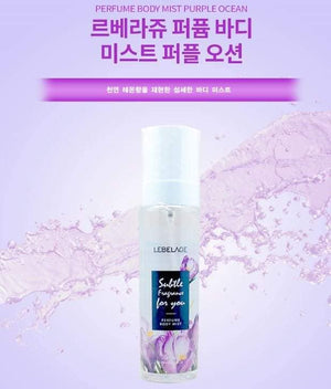 LEBELAGE PERFUME BODY MIST PURPLE OCEAN