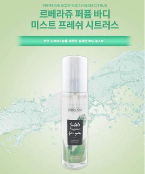 LEBELAGE PERFUME BODY MIST FRESH CITRUS