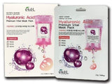 Ekel Premium Vital Mask Pack Hyaluronic Acid