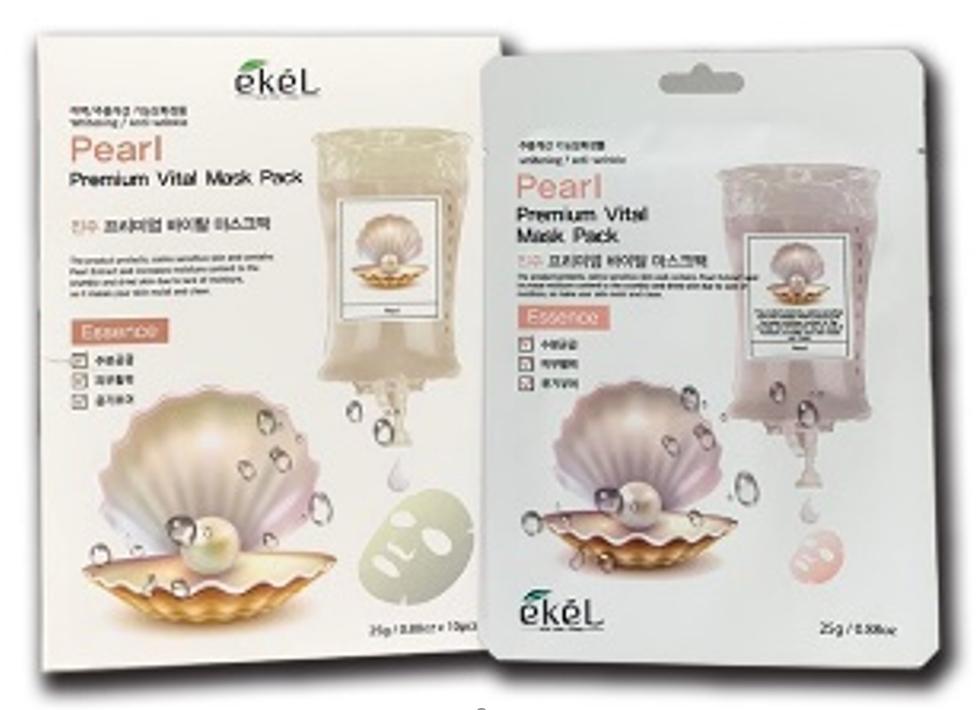Ekel Premium Vital Mask Pack Pearl